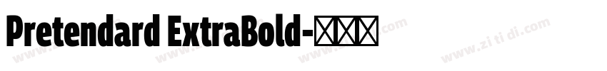 Pretendard ExtraBold字体转换